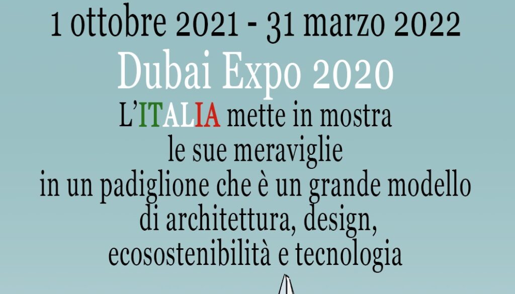expo dubai 2