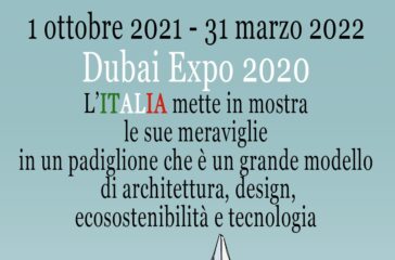 expo dubai 2