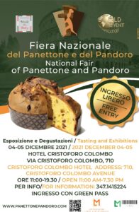 roma panettone dic 2021