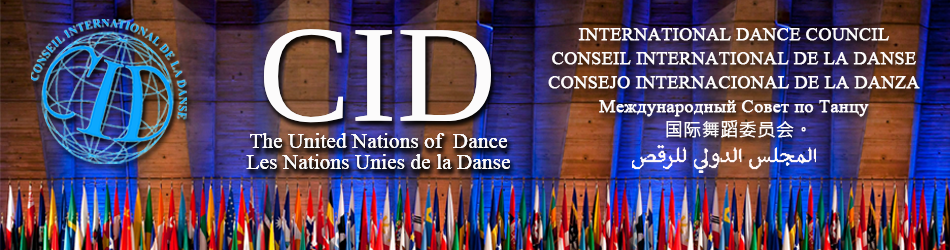 foto cid logo