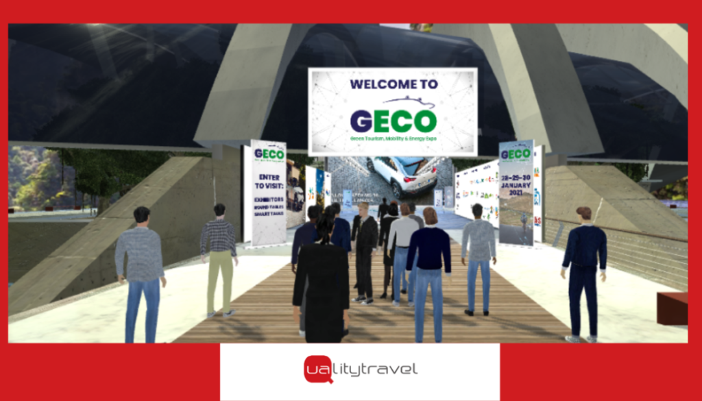 geco expo mar 2022