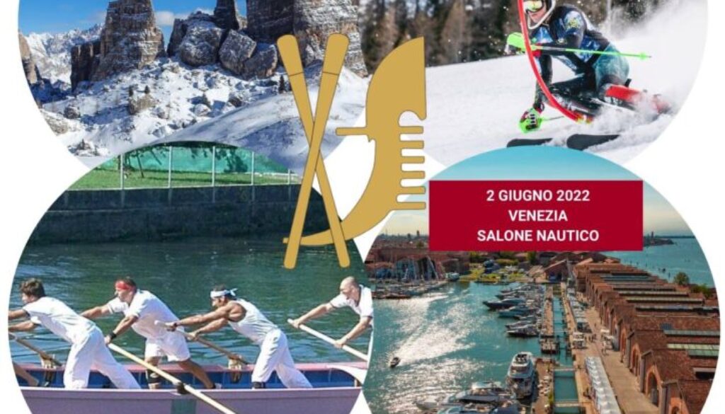sci voga 2022