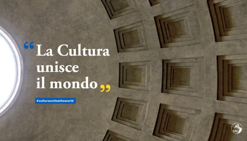 cultura unisce il mondo