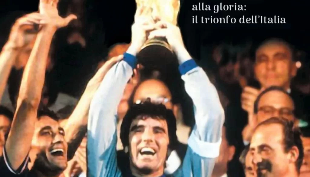 cover mondiali82 e1598338707549