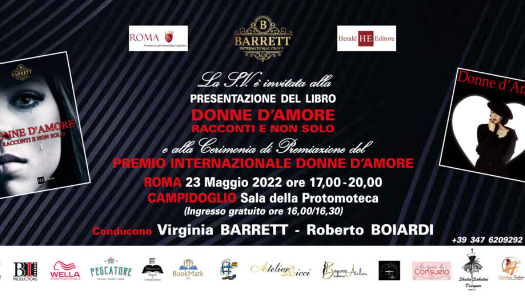invito d'amore mag 22