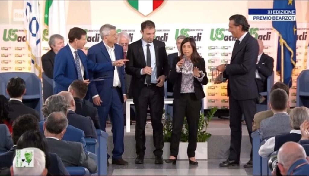 premio