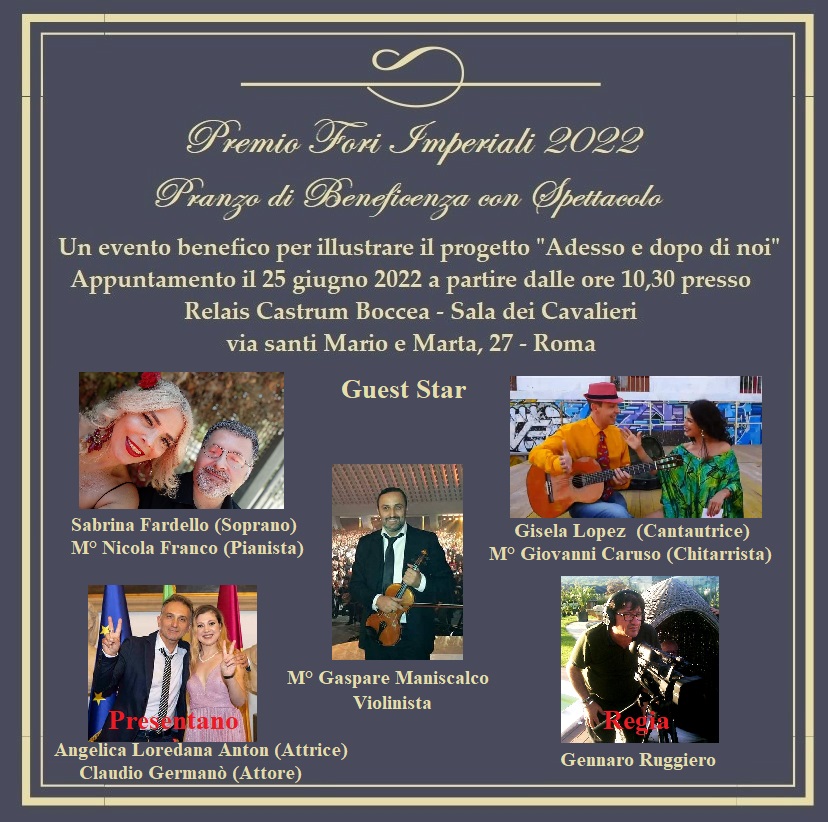locandina premio fori imperiali 2022