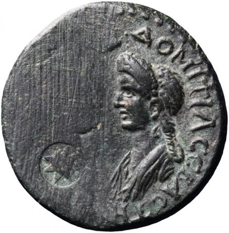 domiziano imperatore 2