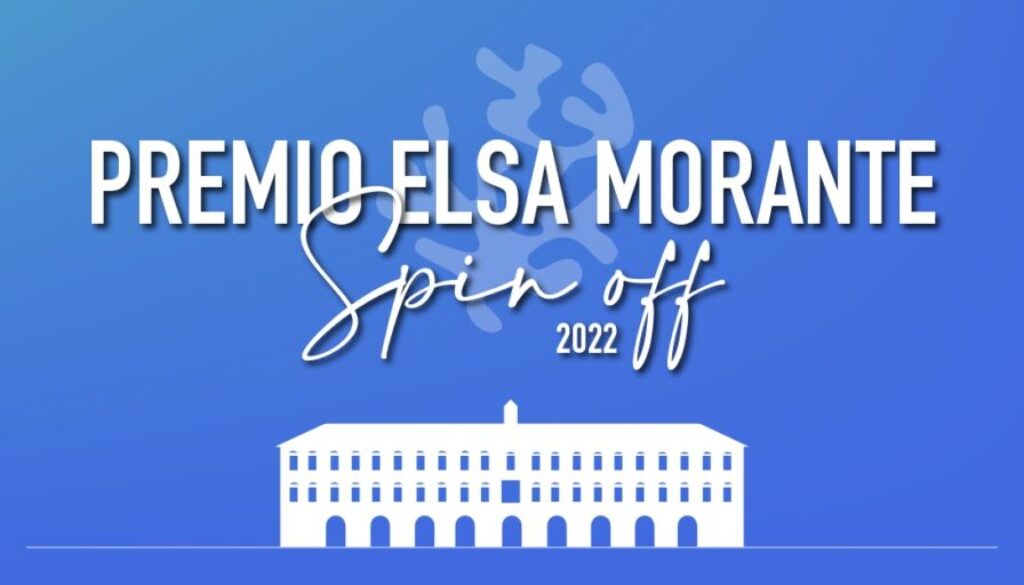 logo premio morante spin off