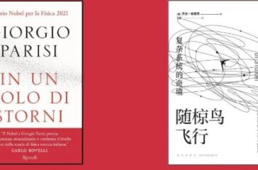 libro parisi