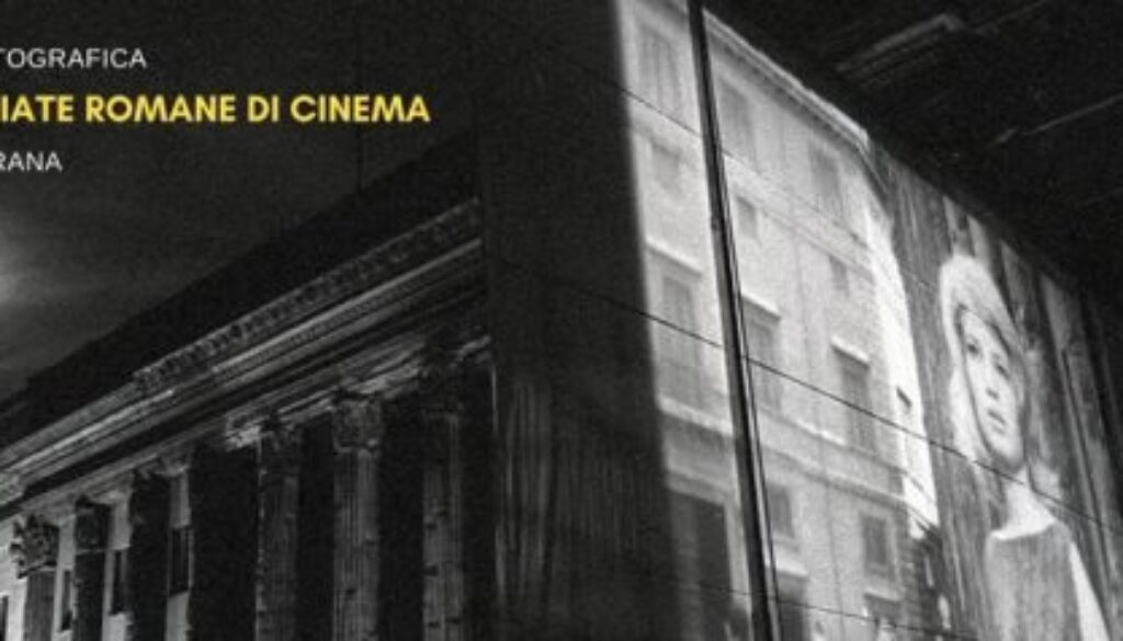 passeggiate romane di cinema 22