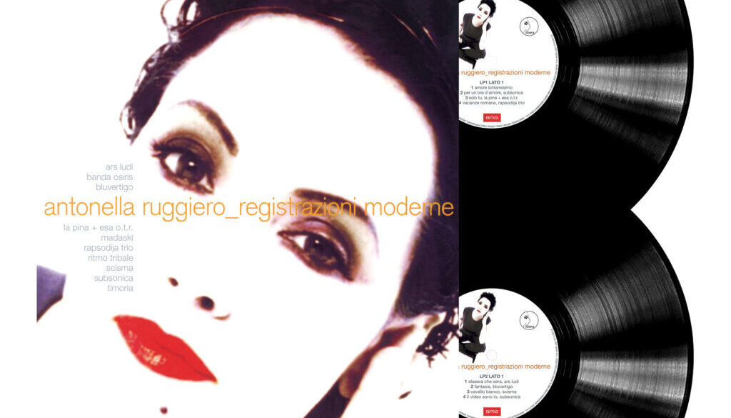 ruggiero registrazioni moderne vinili black