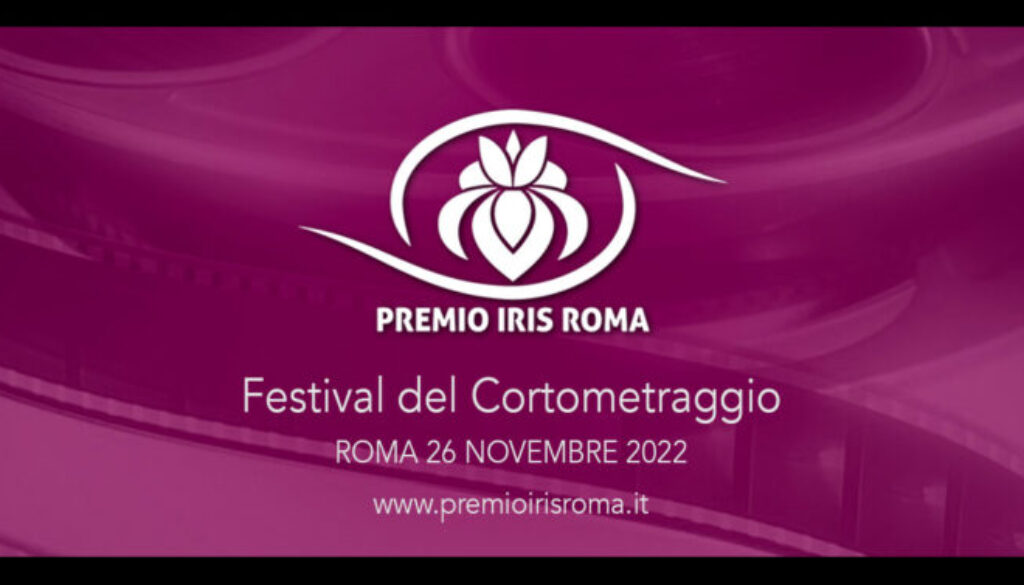 premio iris invito