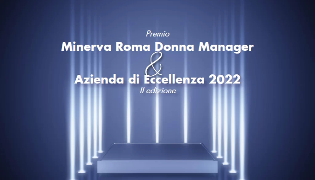 premio minerva federmanager 2022