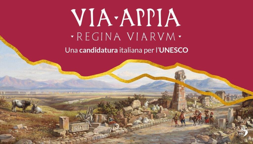 via appia x l'unesco 2