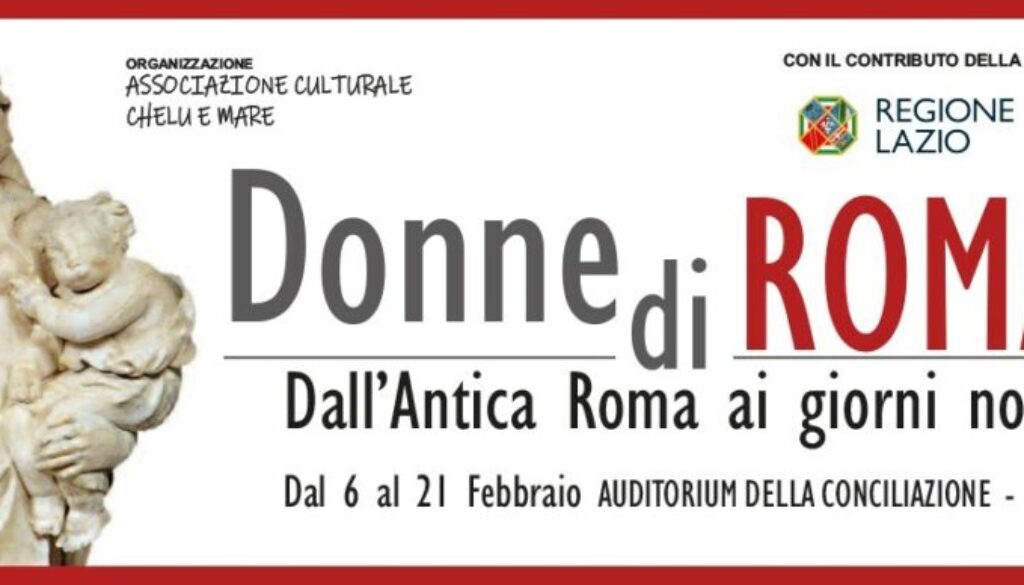 donne di roma 2