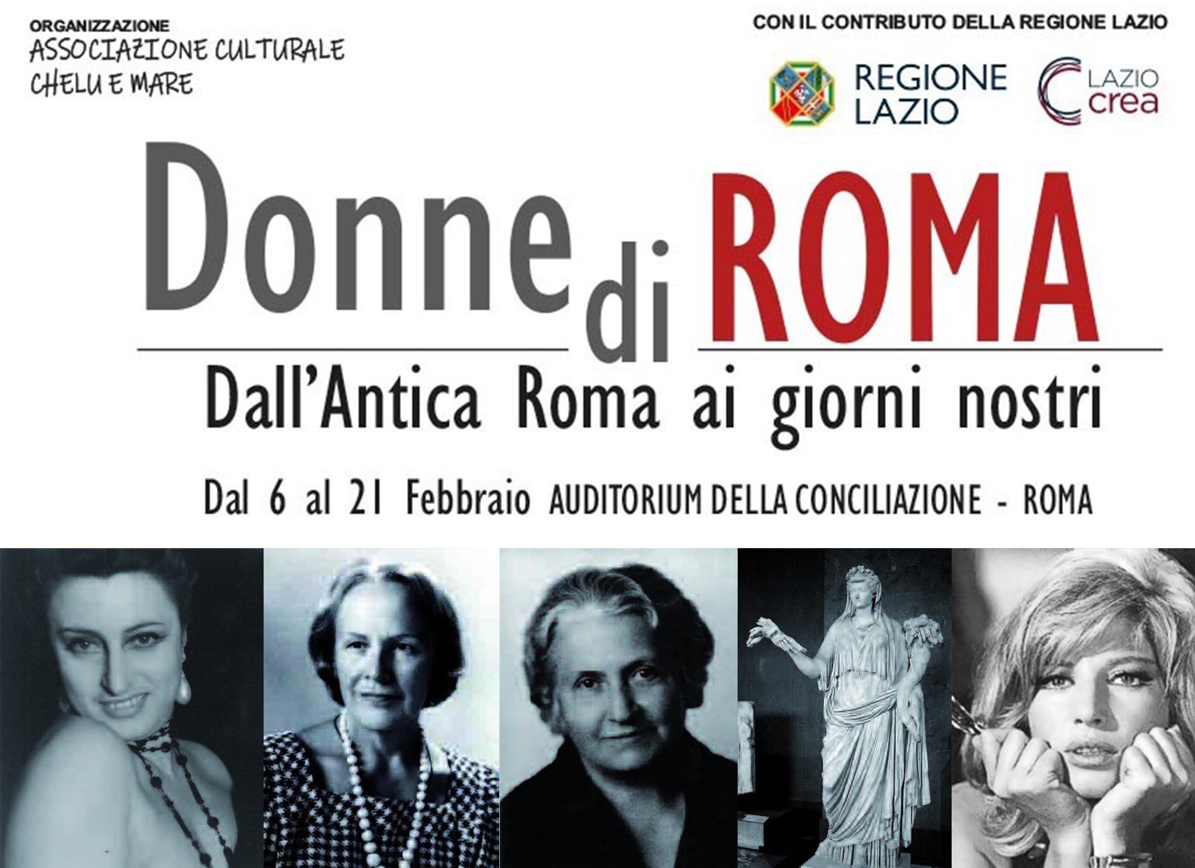 collage donne di roma feb 23