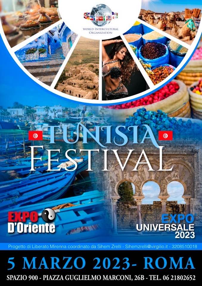 expo tunisia 2023