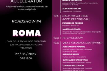 L’innovazione fa tappa a Roma