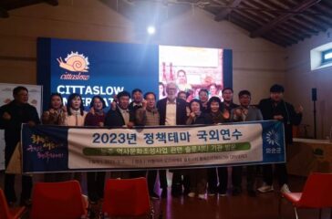 Per CittaSlow International Orvieto è il mese della Corea del Sud