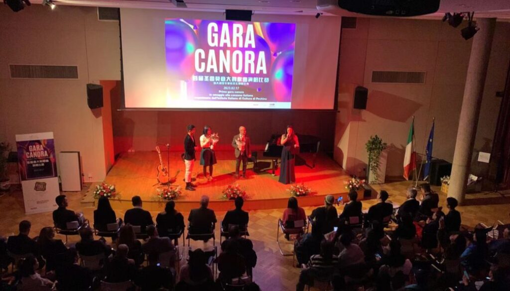 La canzone italiana a Pechino