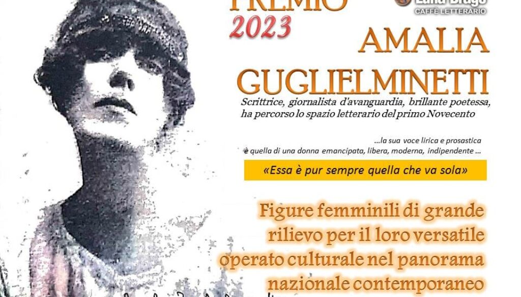 Premio Amalia Guglieminetti