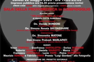 Premio “Donne d’Amore”