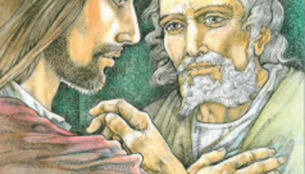 Figli di un Dio misericordioso e pietoso