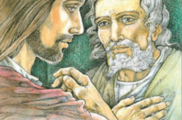 Figli di un Dio misericordioso e pietoso