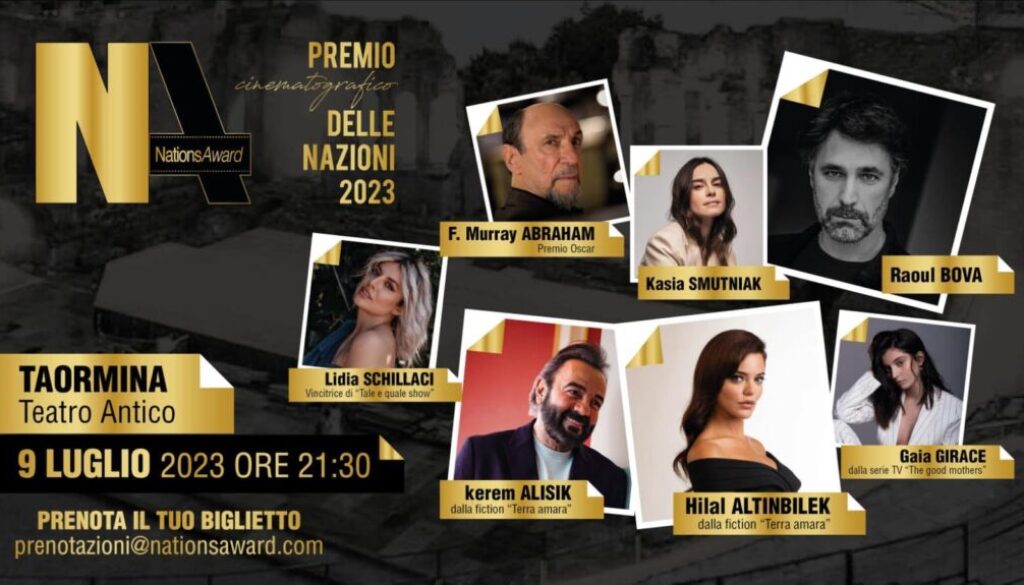 17a edizione del Premio Cinematografico delle Nazioni