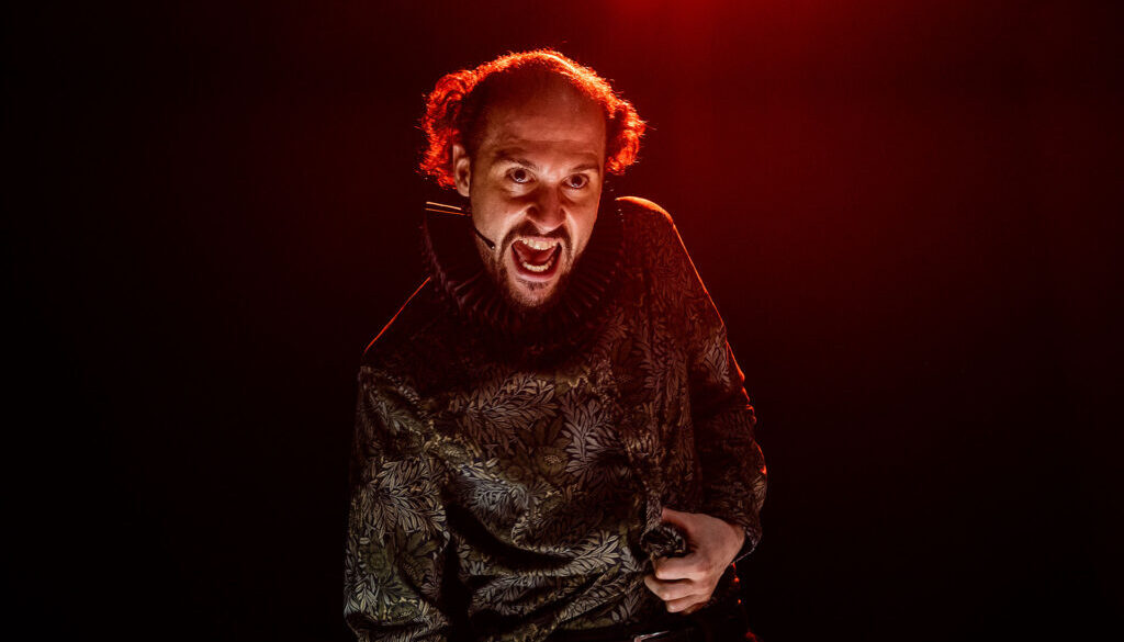 Shakespearology