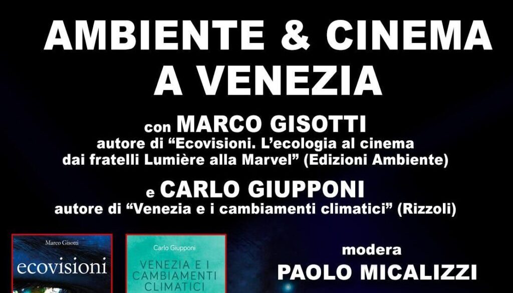Ambiente Cinema