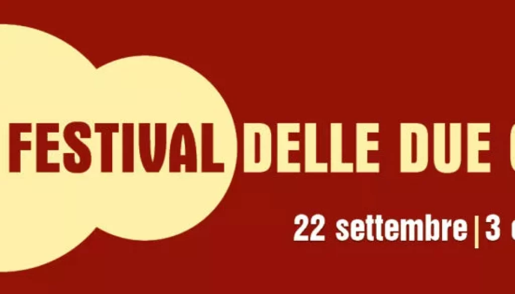 Festival chitarristico internazionale “delle Due Città Treviso Venezia”