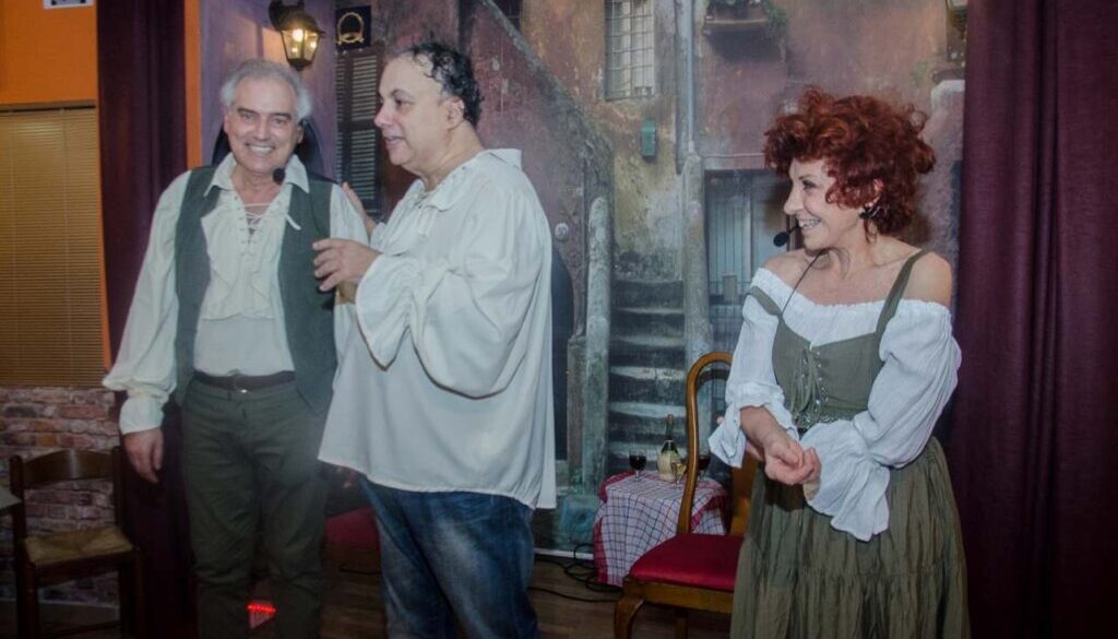 La Botticella Folklore Romano
