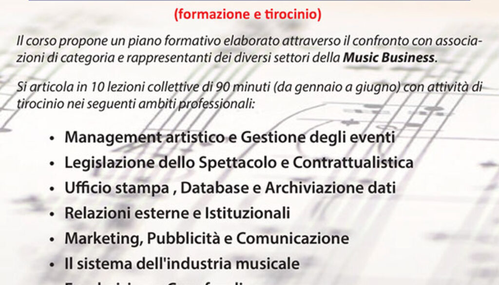 Corso di management musicale