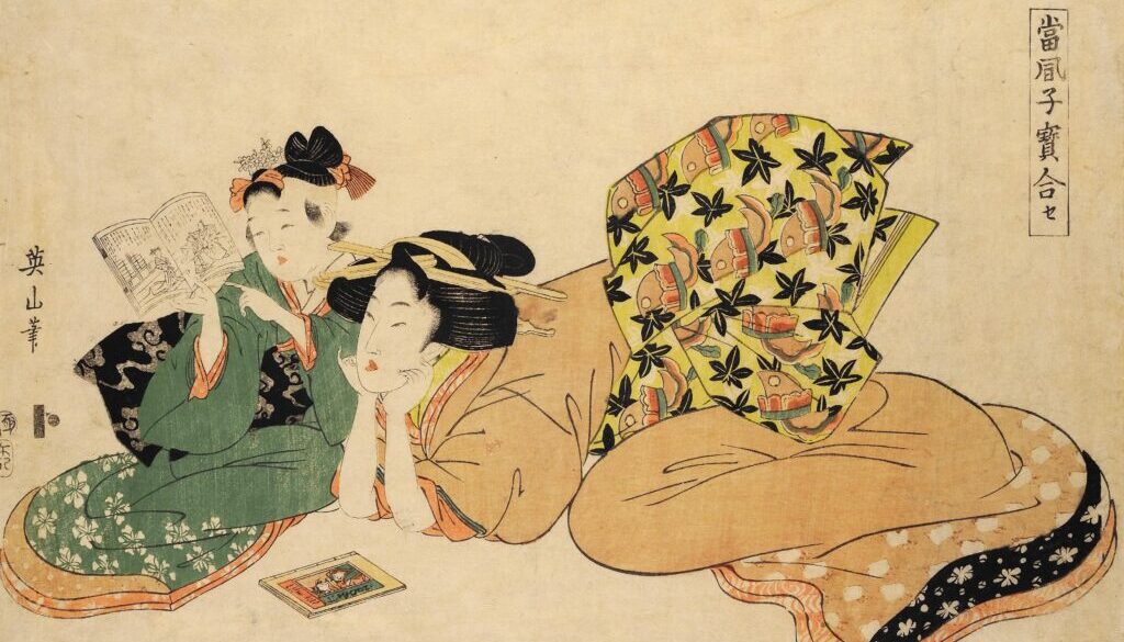 Il mondo fluttuante. Ukiyoe – Visioni dal Giappone