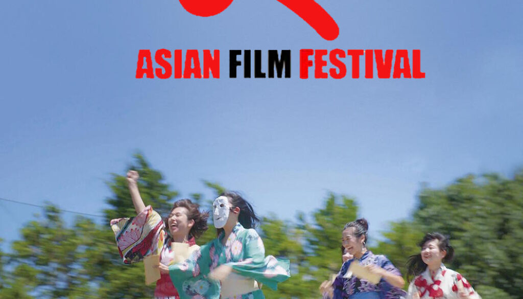 21a edizione per Asian Film Festival