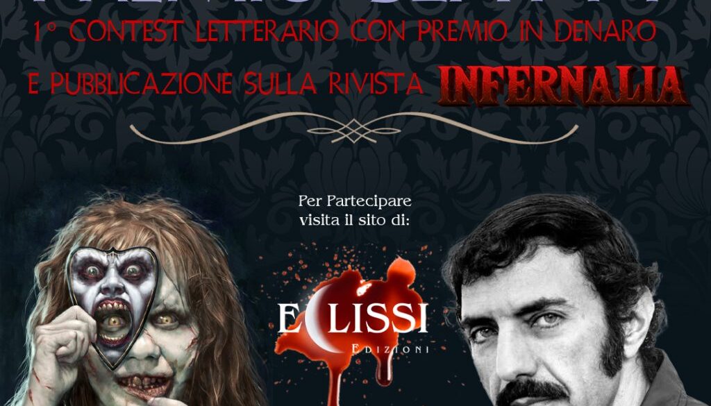 Blatty: 1° Premio Letterario per Horror e Dark