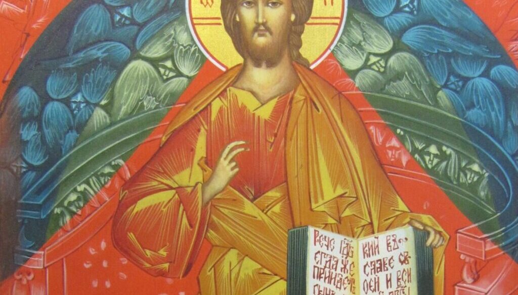 Inizio dell’anno liturgico