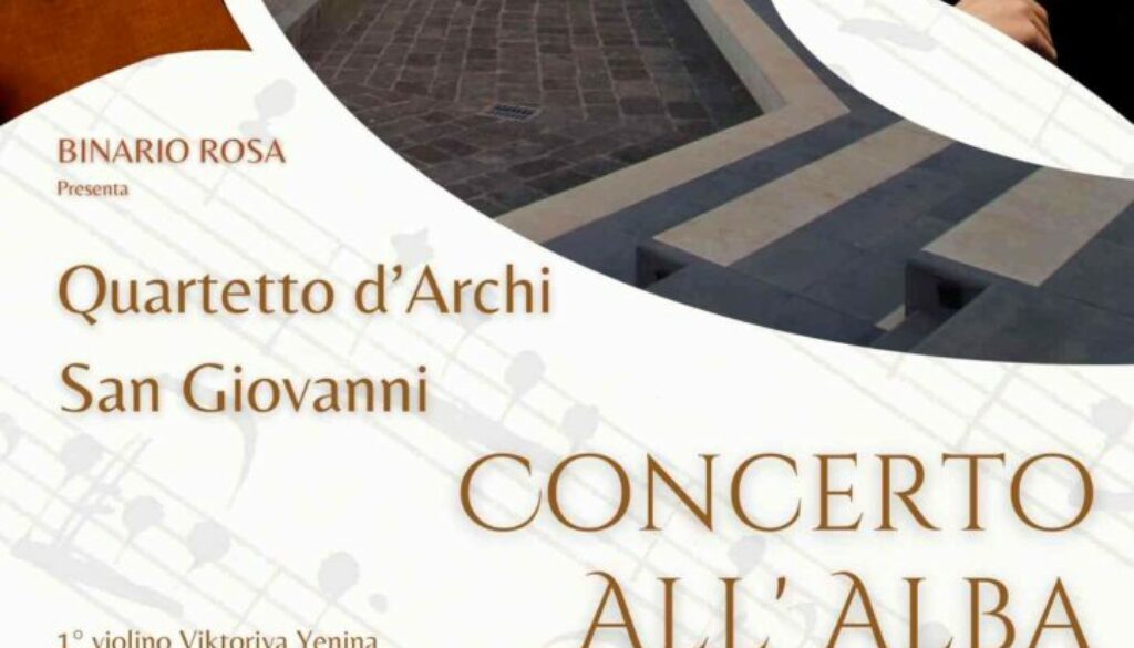 Concerto all’alba al Museo di Pietrarsa