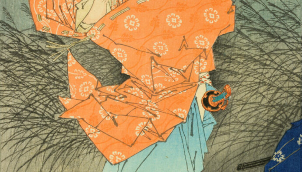 Graphic Japan – da Hokusai al Manga
