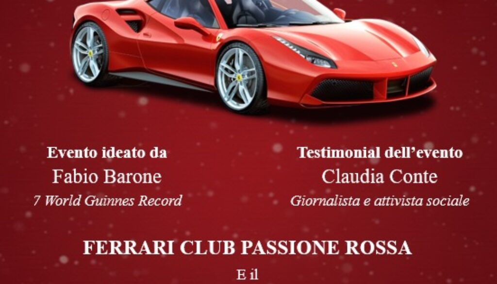 Ferrari Xmas Day