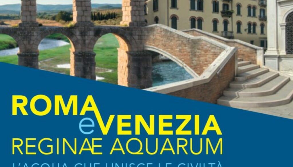 Aqua Film Festival