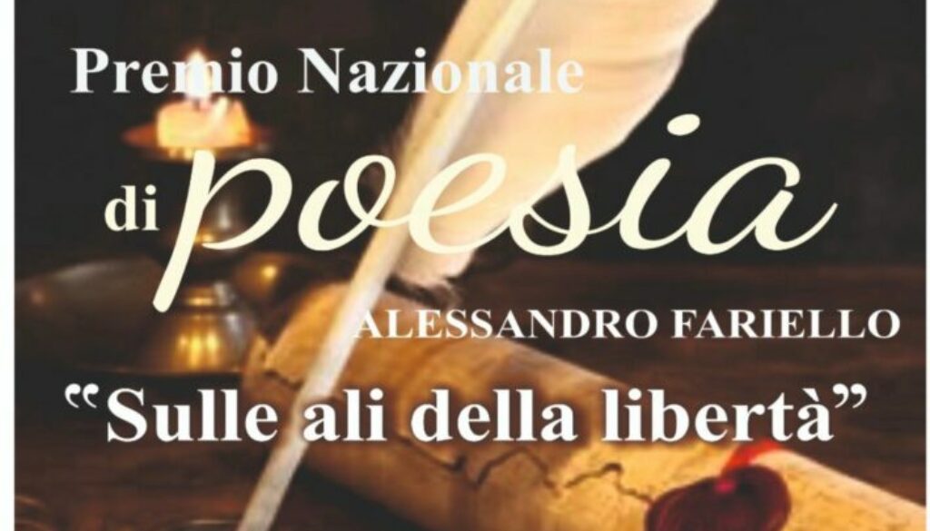 Sulle ali della libertà, sesta edizione